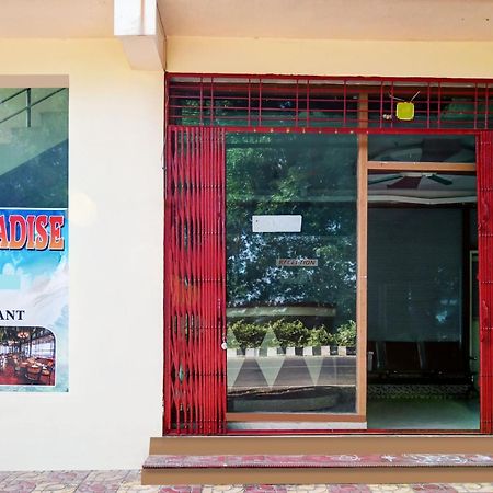 Hotel O Beach Paradise วิสาขปัตนัม ภายนอก รูปภาพ