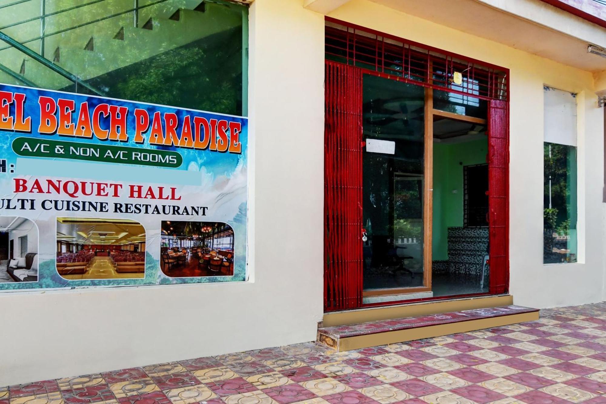 Hotel O Beach Paradise วิสาขปัตนัม ภายนอก รูปภาพ